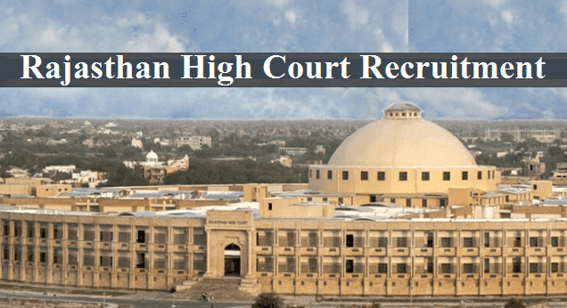 Rajasthan High Court Recruitment
