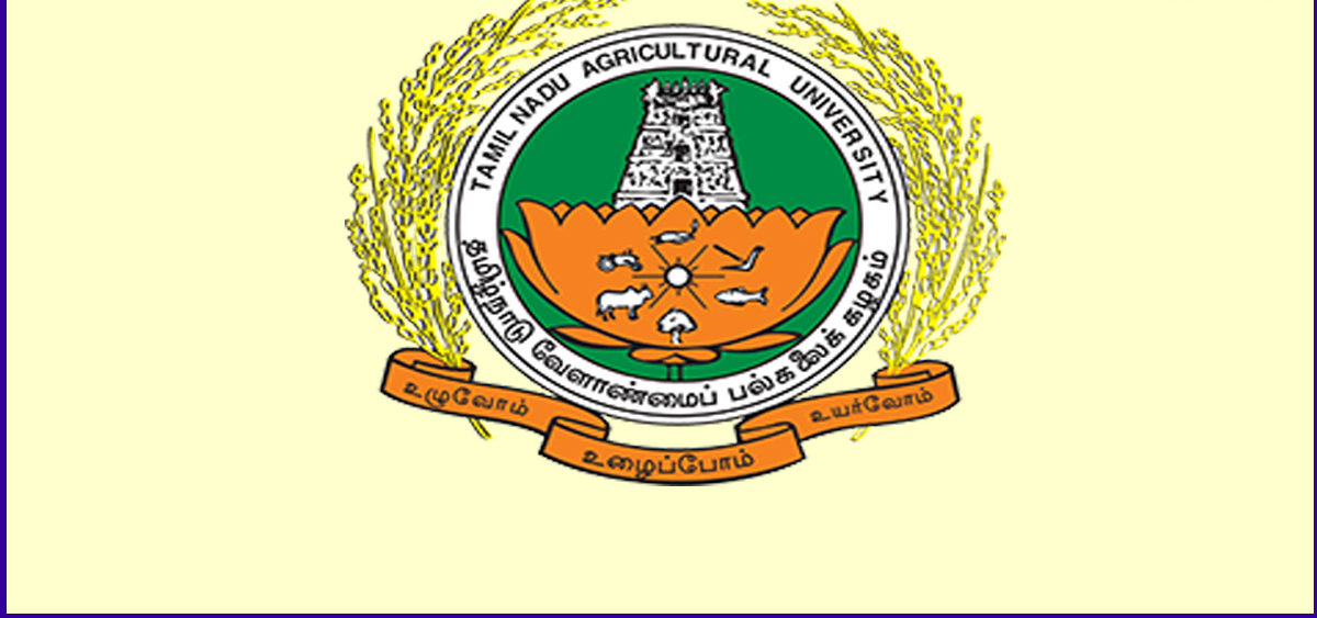 TNAU Recruitment 2021