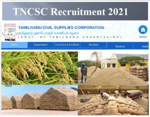 TNC SC Recruitment 2021