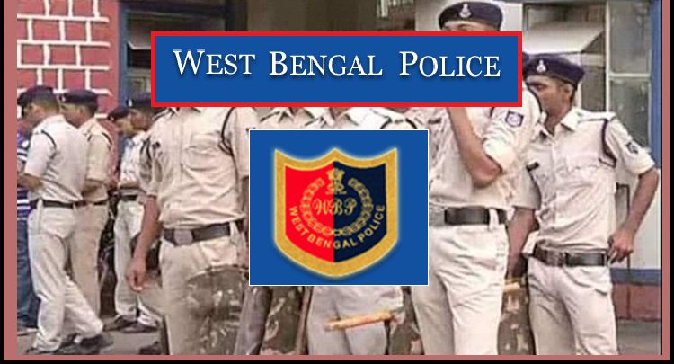 WB Police Recruitment 2021