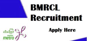 BMRCL Recruitment 2021
