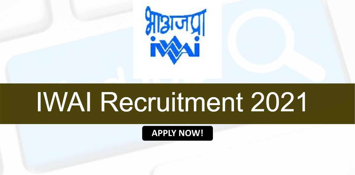 IWAI Recruitment 2021