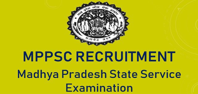 MPPSC Recruitment 2021