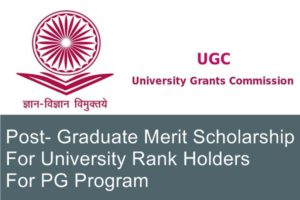Post Graduate Scholarship for University Rank Holders 2020-21