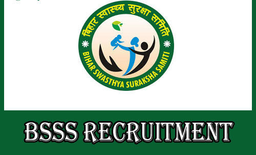 BSSS MO Recruitment 2021
