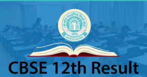 CBSE Class 12th Result 2021