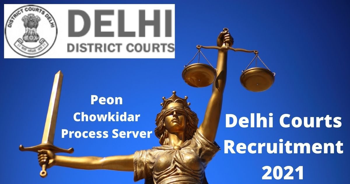 Delhi District Court Recruitment 2021
