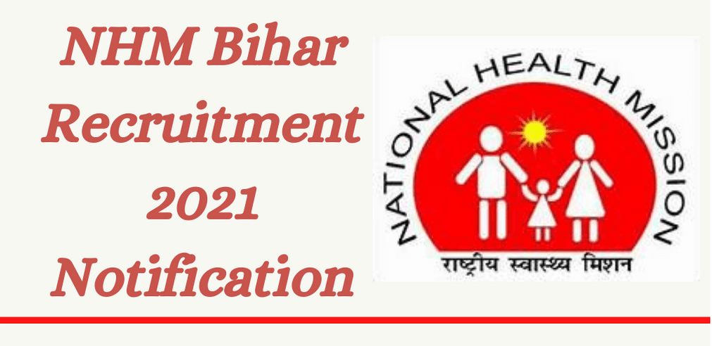NHM Bihar Recruitment 2021