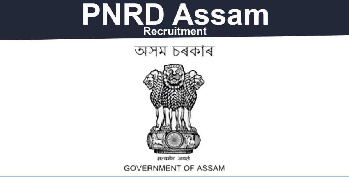 PNRD Assam Recruitment 2021