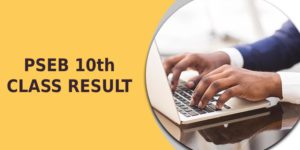 Punjab Board Class 10th Results date 2021