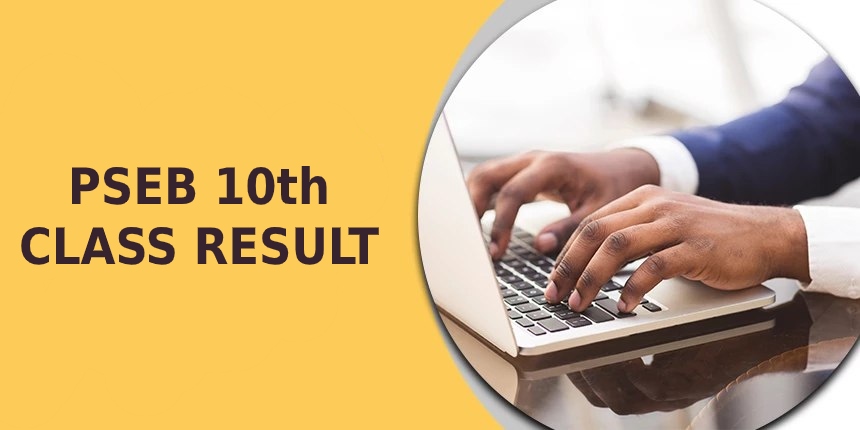 Punjab Board Class 10th Results date 2021