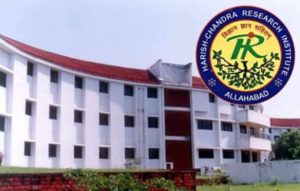 Harish Chandra Research Institute Associateship 2021