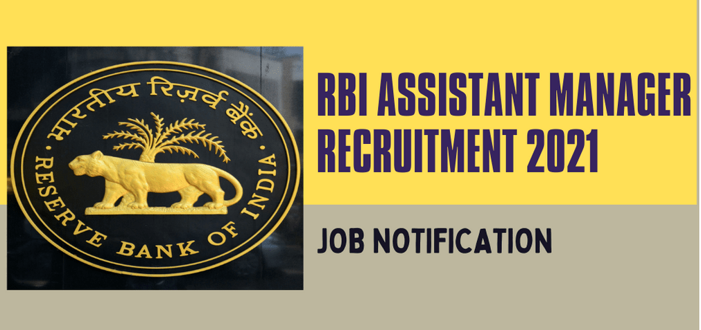 RBI Assistant Manager Recruitment 2021
