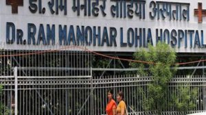RML Hospital Recruitment 2021