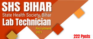 SHSB Lab Technician Recruitment 2021