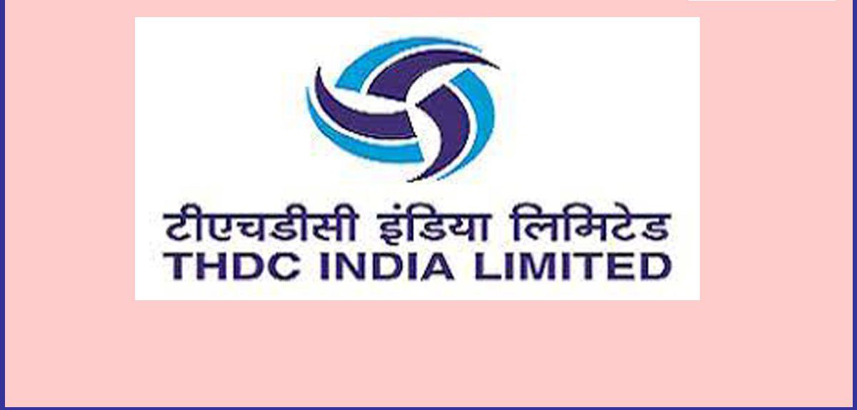 THDC JE Recruitment 2021