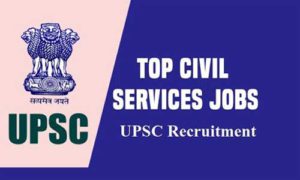 UPSC Recruitment 2021