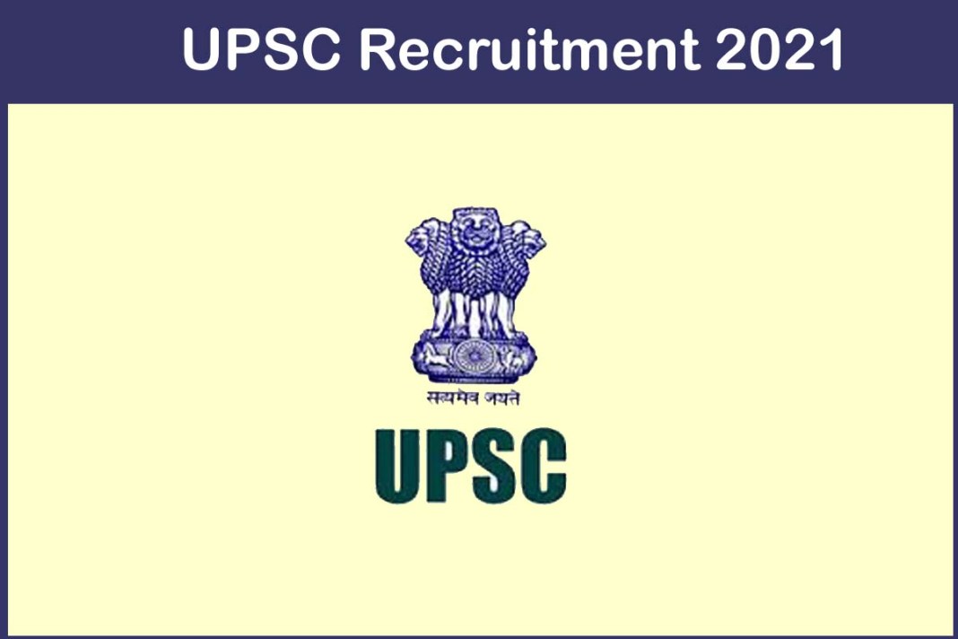 UPSC Director Recruitment 2021