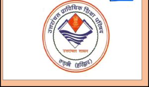 Uttarakhand Board Class 10th Result Dates