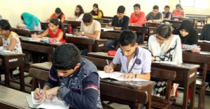 education exam