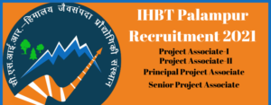 IHBT Recruitment 2021