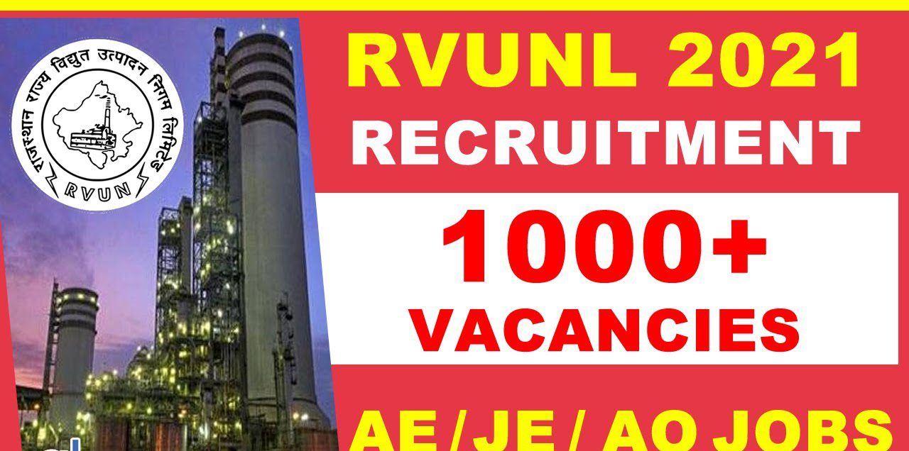 RVVUNL Recruitment 2021