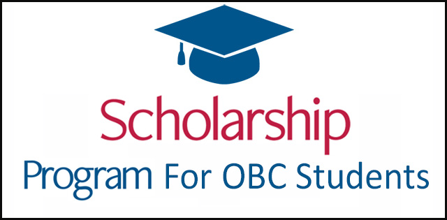 Pre-Matric scholarship for OBC students Delhi 2021