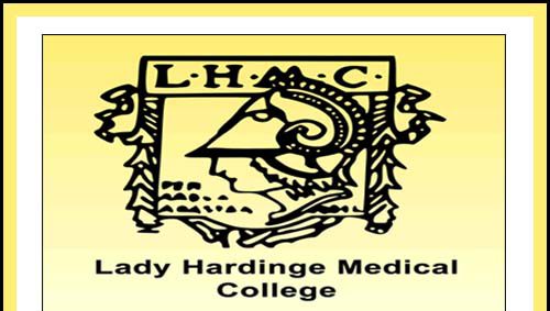 LHMC Recruitment 2021