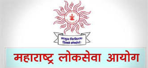 MPSC Prelims Exam 2021