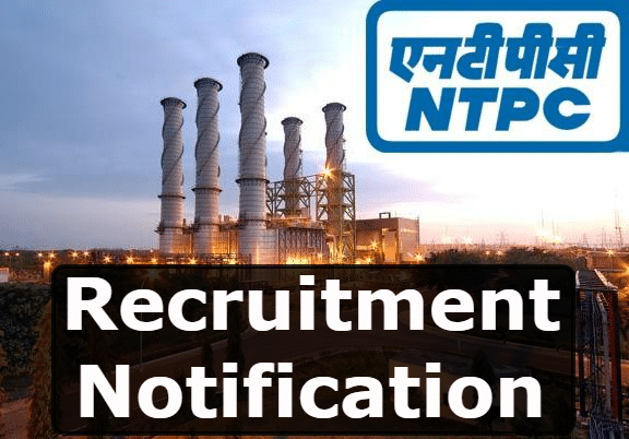 NTPC Recruitment 2021