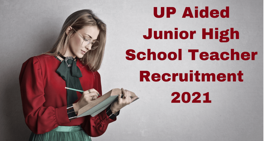 UP Teacher Recruitment 2021