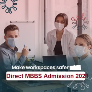 direct mbbs admission 2021 in India