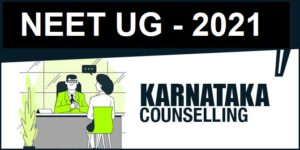 karnataka neet ug counselling 2021