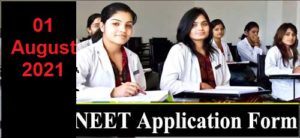 neet ug 2021 exam date