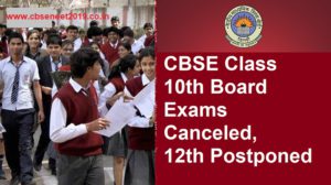 CBSE Board class 10th and 12th exam update