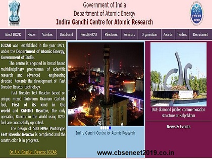 IGCAR Recruitment 2021