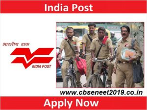 India Post GDS recruitments 2021