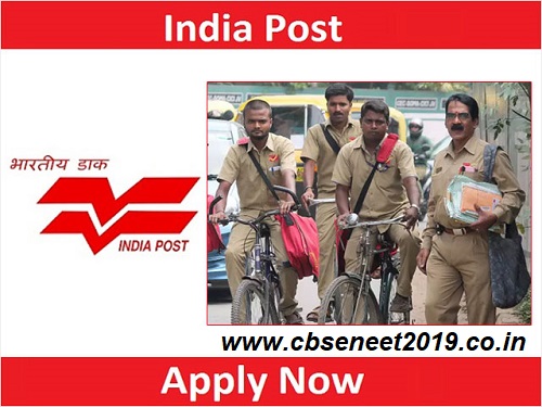 India Post GDS recruitments 2021