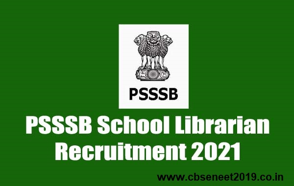 Ounjab School Librarian Jobs Notification 2021