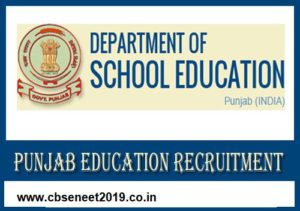 Punjab Education Department Recruitment 2021