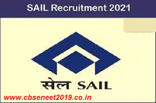 SAI Recruitment 2021