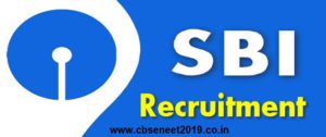 SBI Recruitment 2021