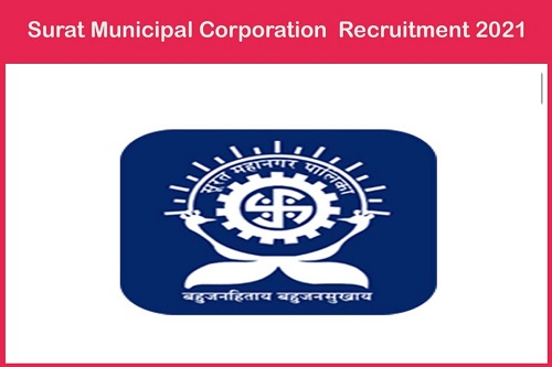 Surat Municipal Corporation Recruitment 2021