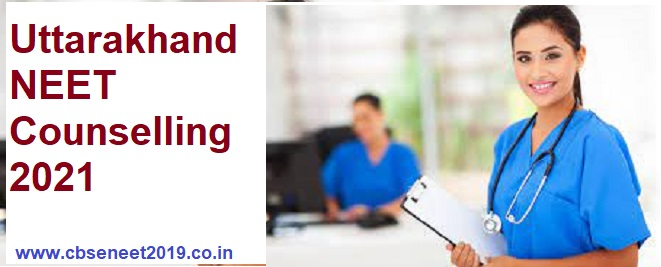 Uttarakhand NEET Counselling 2021