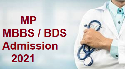 madhya pradesh mbbs admission 2021