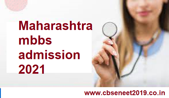maharashtra mbbs admission 2021