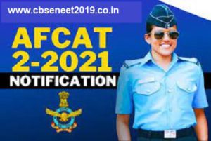 AFCAT 2 Recruitment 2021