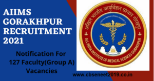 AIIMS Gorakhpur Recruitment 2021