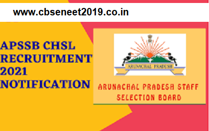 APSSB CHSL Recruitment 2021