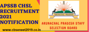 APSSB CHSL Recruitment 2021